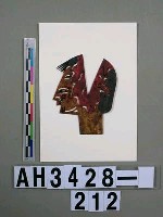 藏品(影偶頭－妖魔)的圖片